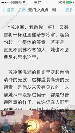 欧宝娱乐注册官网